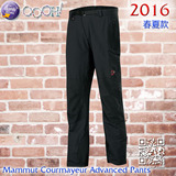 【OOOH】现货16款Mammut Courmayeur Advanced Pant猛犸象软壳裤