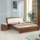 全实木床 榆木床 1.8米中式实木双人床 婚床榆木家具 真皮软靠床
