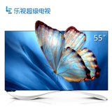 乐视TV X3-55 Pro 4K高清3D网络智能彩电55吋LED平板液晶电视 50