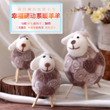韩国纯手工羊毛毡玩偶摆件工艺品家居装饰品创意客厅摆设 小绵羊