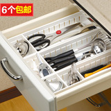 日本inomata厨房餐具收纳抽屉收纳盒格塑料整理 隔板橱柜隔断化妆