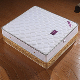 床垫1.8米软硬两用 弹簧椰棕席梦思可以拆洗弹簧20cm椰棕床垫定做