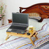 楠竹笔记本电脑桌床上用懒人桌可折叠升降简易桌实木宿舍简易桌