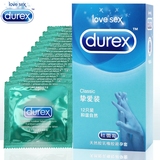 正品 杜蕾斯避孕套挚爱装耐力型 12只中号香草味安全套计生用品