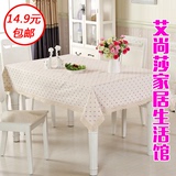 棉麻桌布小雏菊餐桌布茶几布长方形正方形圆桌布可定做