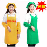韩版围裙定制印LOGO时尚咖啡店奶茶厨房男士女可爱工作服超市围裙