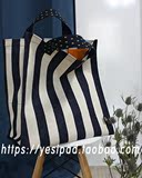 自制款 韩国蓝白条纹帆布防水购物收纳袋巨厚实kbp大容量手提包包