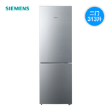 SIEMENS/西门子 BCD-313(KG32EV2S0C)大容量两门家用节能电冰箱