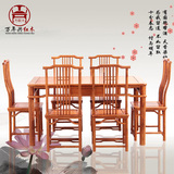 明中式红木家具非洲花梨木餐桌大果紫檀缅甸花梨餐桌一桌六椅组合