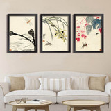 中式水墨国画装饰画客厅花卉挂画卧室墙画书房壁画办公室公司有框