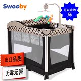 sweeby多功能宝宝床可折叠婴儿床便携式bb床童床高档游戏床带滚轮