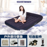 INTEX充气床带枕头家用家庭气垫床单人双人加厚户外午休路营床垫