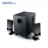 Edifier/漫步者 R101V多媒体电脑音箱2.1木质低音炮笔记本小音响