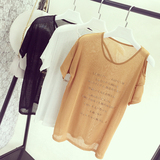 2016夏季新款韩版宽松短袖针织T恤露肩字母针织衫女