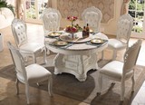 欧式大理石餐桌椅组合欧式实木1.3米圆餐桌椅欧式美式餐桌6人饭桌