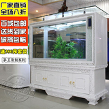 欧式超白生态玻璃金鱼缸水族箱 中型大型1 1.2米屏风底柜长方形