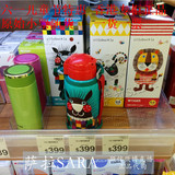 香港专柜正品儿童保温杯吸管杯虎牌双盖壶羊/狮子学生不锈钢现货