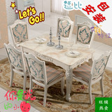 欧式餐桌椅组合6人小户型田园餐桌色实木大理石餐桌法式长方形白