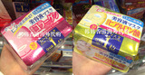 香港代购日本高丝kose美容液面膜贴抽取式传明酸美白保湿紧致30片