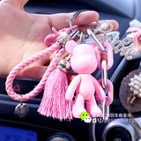 韩国暴力熊汽车钥匙扣挂饰包挂件创意镶钻男女可爱高档车用钥匙链