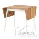 宜家IKEA家居北京正品代购 PS 2012 翻板桌 餐桌 可折叠 竹制桌面