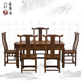 红木家具 鸡翅木茶桌茶几 中式仿古实木功夫茶桌  茶桌椅组合特价