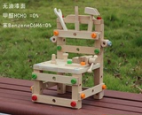 外贸原单 环保实木拆装玩具螺母组合工具台工作椅鲁班椅3-7岁