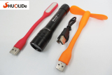 包邮家用手电筒节能强光USB充电手电筒 手电筒充电宝 迷你手电筒