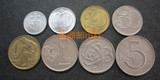 捷克斯洛伐克硬币8枚 欧洲货币
