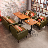 北欧休闲 咖啡厅沙发 甜品店茶餐厅西餐厅双人沙发卡座桌椅组合