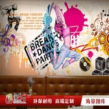 潮流街头涂鸦大型壁画个性酒吧网咖壁纸摇滚音乐舞蹈健身房墙纸