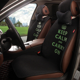 汽车坐垫座套座垫超薄免捆绑防滑牛仔布帆布卡通创意简约个性时尚