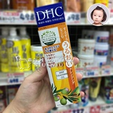 现货日本DHC 深层橄榄卸妆油 70mL 深层清洁毛孔 去肌肤黑头 卸妆