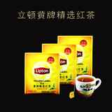 立顿 黄牌精选红茶2g*80包 纸包装 餐饮家庭实用小包装红茶包邮
