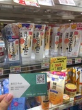 现货 日本代购SANA豆乳洗面奶卸妆洁面乳150g 美白补水控油