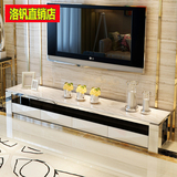洛钒不锈钢大理石电视柜现代客厅简约烤漆伸缩电视柜茶几组合地柜
