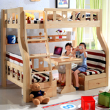特价多功能实木双层床儿童上下带书桌床高低组合床子母床上下铺