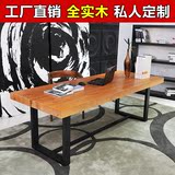 简约现代铁艺实木电脑桌台式家用欧式长方形书桌办公桌子餐桌会议