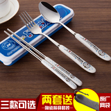 陶瓷卡通不锈钢勺子叉子筷子 餐具三件套装 可爱儿童学生便携餐具