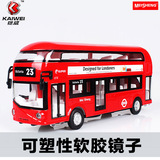 铠威双层公交巴士仿真汽车模型玩具回力声光包电公共汽车