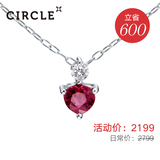 Circle日本珠宝 天然鸽血红宝石吊坠18k白金镶嵌彩宝锁骨项链正品