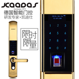 德国凯迪仕指纹密码锁家用防盗门智能电子锁9113带磁卡包邮联保