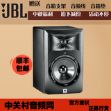 【ACE行货 送线 垫 支架】JBL LSR305 有源监听音箱（对）