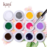 KaSi无味环保持久指甲光疗甲油胶 美甲玻璃彩绘胶套装12色可卸