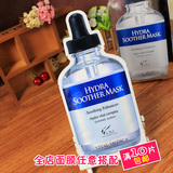 韩国AHC B5高浓度玻尿酸精华液透明质酸抗敏面膜补水保湿美白淡斑