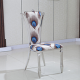 不锈钢餐椅 欧式餐桌椅创意休闲靠背椅子 家用酒店时尚简约餐椅