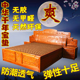 1.8米环保棕绷床垫1.5m手工棕棚1.2绷子床零甲醛棕垫无胶红木家具
