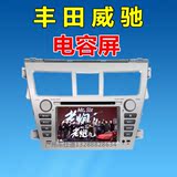 08/09/10/11/12年丰田新威驰专用车载改装DVD导航仪一体机凯立德
