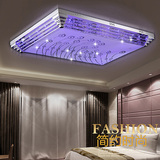 LED吸顶灯客厅灯长方形现代简约创意大气个性遥控水晶灯灯具客厅