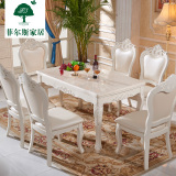 大理石餐桌欧式餐桌椅组合6人实木吃饭桌子现代简约橡木长方形白